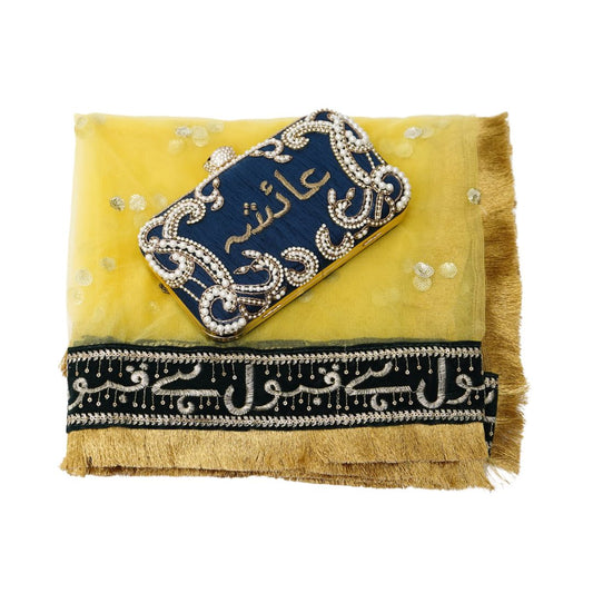 Customised Bridal Nikah Dupatta Clutch Combo Set